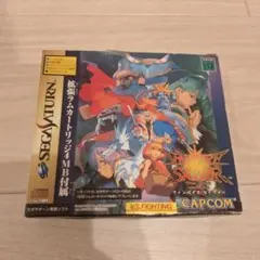 2026年最新】拡張ラムカートリッジ 4mbの人気アイテム - メルカリ