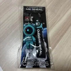 MEDIHEAL メディヒール COSMOS ワークマンキーホルダー 非売品