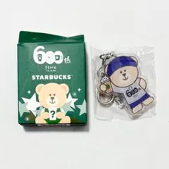 台湾 スターバックス 26' ベアリスタ 600店舗限定キーホルダー - メルカリ