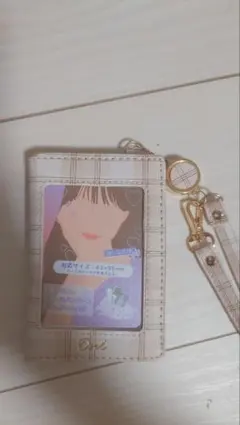 Item thumbnail for item 9de07179-8c9d-4195-b2f5-cd5a70b8cd89