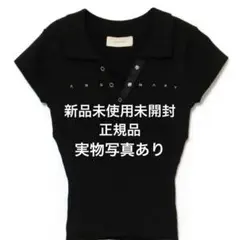 andmary Lindsay logo tops