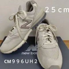 ⭐2０箱⭐【正規品空箱】ニューバランス▫スニーカー 箱▫保存箱▫収納ケース▫ 2025年最新】ニューバランス 空箱の人気アイテム - メルカリ