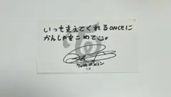 Item thumbnail for item a9a00284-dd02-4de2-97e5-3981f94d59dd