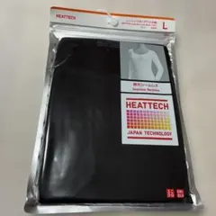 ユニクロ　ヒートテック　UネックT(八分袖) ブラック　Lサイズ