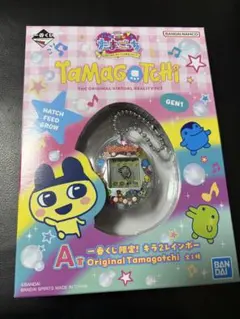 BANDAI Tamagotchi たまごっち　一番くじ　A賞　新品　限定