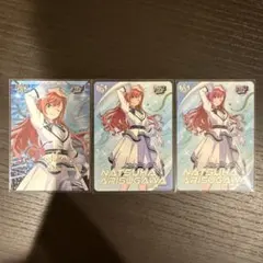 AT様 リクエスト 2点 まとめ商品