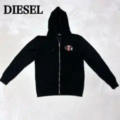 DIESEL ディーゼル 長袖 スウェットジップパーカー Lブラックメンズ 古着