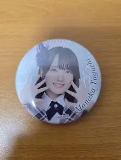 Item thumbnail for item 5a639e6f-d764-4366-b1d9-33c98500ec78