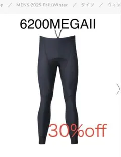 Item thumbnail for item a94e16f0-e155-400c-9a5a-5a4affc75c14