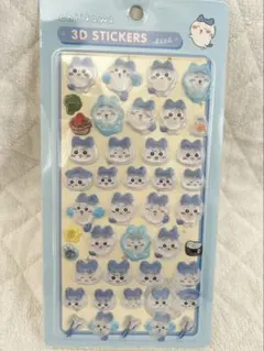 在庫ラスト！ちいかわ