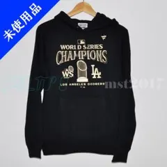【MLB パーカー】Fanatics ドジャース 2024ワールドチャンピオン