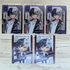AMPTAKxCOLORS　まぜた　カード　RAINBOWxPATROL ver