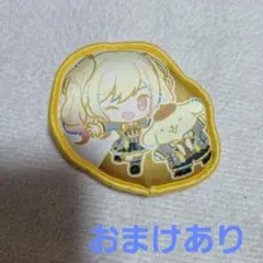 天馬咲希　ふわふわバッジ