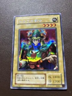 2026年最新】エルフの剣士 シークレットの人気アイテム - メルカリ