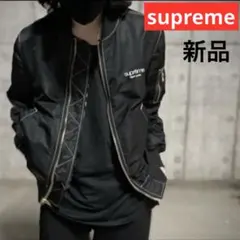 2026年最新】Contrast Stitch Reversible MA-1の人気アイテム - メルカリ