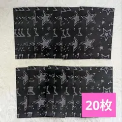 【在庫整理】トレカ台紙 黒 星 カード トレカ 韓国 かわいい