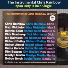 Item thumbnail for item e1bca3ee-a4db-4536-a8b8-7d52998a1490