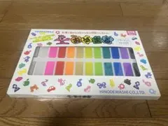 おゆまる　12色　24個入りセット