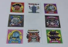 Cーpla 限定 オミヤゲウォーズ　神奈川編　ガチャ
