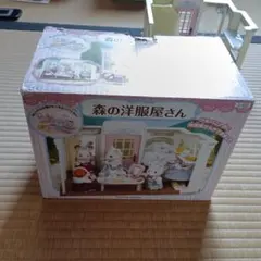 Item thumbnail for item 10aa3c13-7025-4540-8311-08ab22fd9175