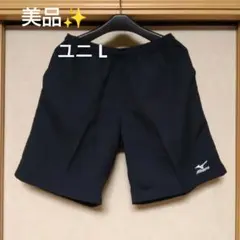 Item thumbnail for item b7404039-1376-4eb8-998f-2d11cf33ece3