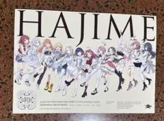 学園アイドルマスター DEBUT LIVE 初 TOUR メモリアルフォトブック