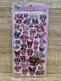 うるちゅるポップシール　サンリオ　日焼けキティ　国内正規品