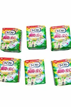 Item thumbnail for item cfd2d959-8543-4b74-87d5-db9ca032a4f0