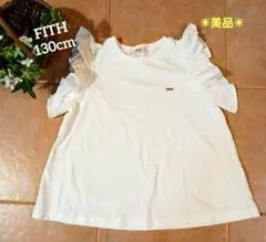 FITH ホワイト フリルスリーブ Tシャツキッズ130cm 美品！のサムネイル