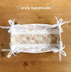 おすそ分けボックス バスケット型BOX PETマステ メモ ハンドメイド