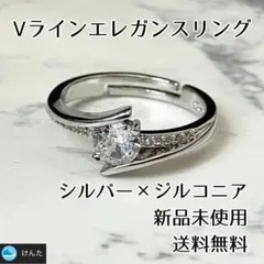 勇様 リクエスト 2点 まとめ商品