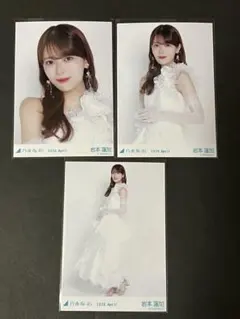 乃木坂46 岩本蓮加 生写真 紅白衣装2025 3種コンプ➄ - メルカリ