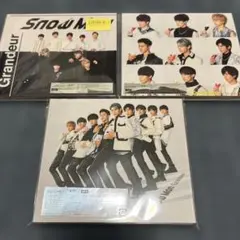 SnowMan Grandeur 初回盤A・初回盤B・通常盤 3枚セット