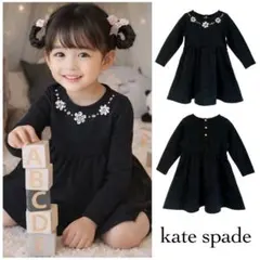 Item thumbnail for item 917e512b-3ddf-44ee-aa53-7b30a83c763b