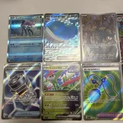 ポケモンカード まとめ売り 11枚セット