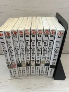 Luck Stealer 全10巻