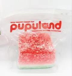 Item thumbnail for item bd731c80-ef4c-4c84-96f5-c614578ad76e