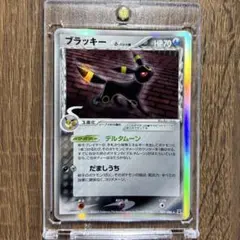 ブラッキー δ ☆ 拡張パック ホロンの研究塔 069/086 - メルカリ