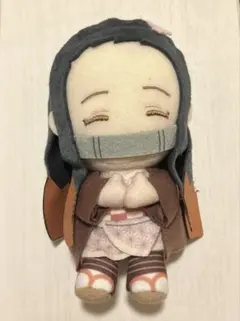 鬼滅の刃 竈門禰豆子 ぽふっとぬいぐるみ其の壱 ねずこ