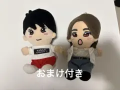 Aぇ! group 末澤誠也 ちびぬい はぴぬい セット 服付きのサムネイル