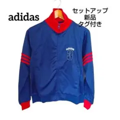 セットアップ 新品 アディダス　トラックジャケット　Mサイズ デッドストックのサムネイル