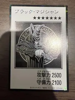 ブ