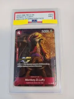 ルフィ リーダー 金 25th psa10 - Mercari | Rakufun - Japan Proxy
