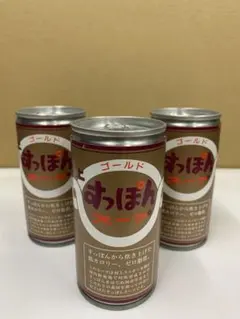 Item thumbnail for item ee322e7e-e69d-44f0-9284-acdd03a35e50