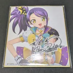 Item thumbnail for item 9545e47f-8d99-433d-8b6e-c5cfc17a3faa