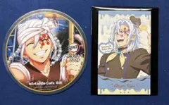 lea@平日多忙(月末超多忙)様 リクエスト 2点 まとめ商品