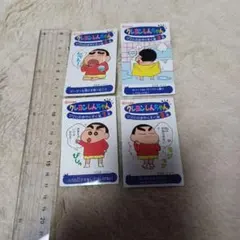 Item thumbnail for item 5ba3b961-ca4e-422a-a4c1-22b225dd27eb