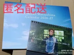 Item thumbnail for item 5221f33d-2a0d-4568-a3b7-79bf67cc8666