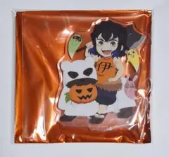 鬼滅 ハロウィン アクスタ 伊之助 2022年