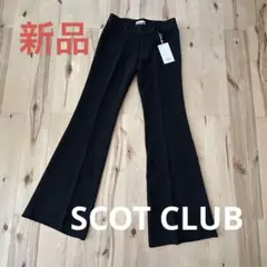 2026年最新】スコットクラブ 新品 未使用の人気アイテム - メルカリ